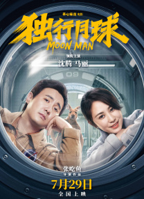 fre天美传媒xxxxhd剧情
